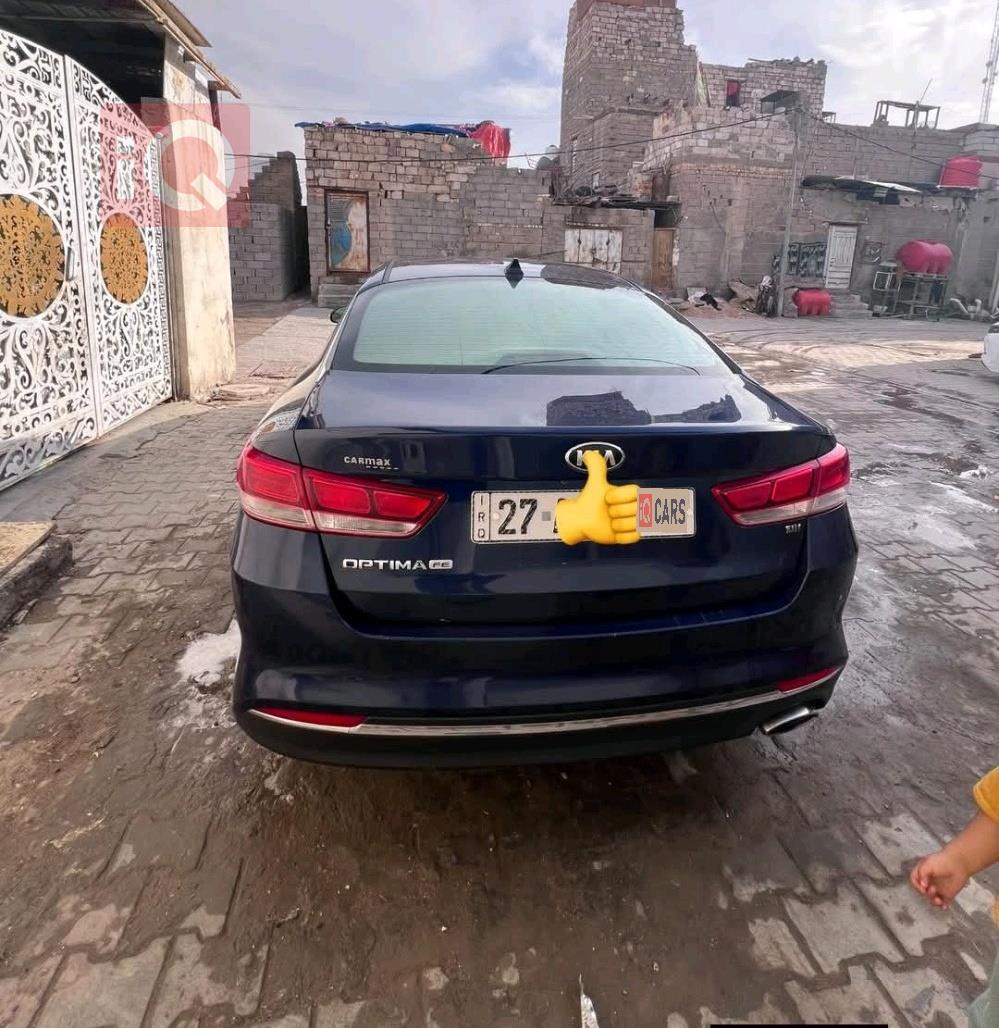 کیا ئۆپتیما